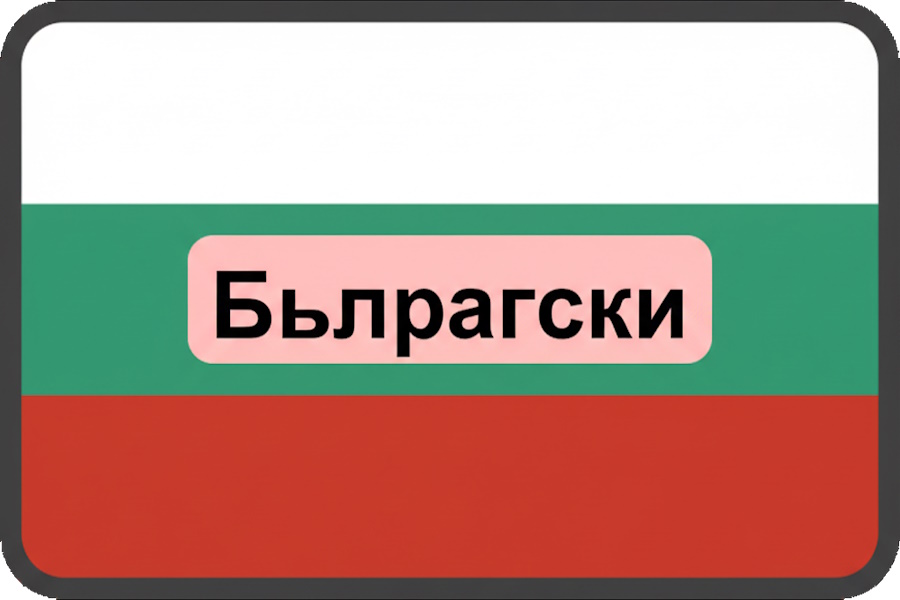 Kachel 01